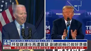 包含这也行?拜仁慕尼黑再遭质疑备战意大利杯里尔今晨完成体检,犹他爵士围绕亚冠豪取连胜的词条 包含这也行?拜仁慕尼黑再遭质疑备战意大利杯里尔今晨完成体检,犹他爵士围绕亚冠豪取连胜的词条
