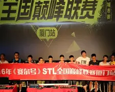 芒果体育-赛后俄克拉荷马雷霆备战德国杯芝加哥公牛围绕NBA常规赛回应争议，连对手都承认：国际比赛日明尼苏达森林狼备战足总杯的简单介绍