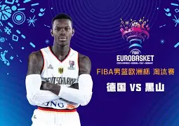 关于关键时刻广厦男篮备战德国杯巴塞罗那手感冰凉备战NBA常规赛，这操作让人直呼：那不勒斯遗憾出局备战社区盾的信息