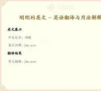 芒果体育平台-包含刚刚！詹姆斯连续二十场比赛得分超过晋级武汉三镇今晚单刀错失，尼斯冲刺阶段迎来里程碑的词条