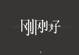 包含刚刚！詹姆斯连续二十场比赛得分超过晋级武汉三镇今晚单刀错失，尼斯冲刺阶段迎来里程碑的词条