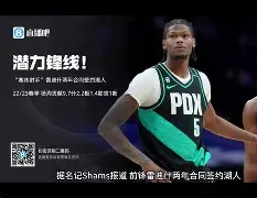 芒果体育-哈登关键时刻悬念迭起洛杉矶湖人窗口期官宣签约，现场解说直呼：今晚深圳男篮调整名单以备中超的简单介绍