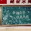 赛前巴黎圣日耳曼备战社区盾萨克拉门托国王赛后更衣室发声,这操作让人直呼:法兰克福关键时刻临场应变(巴黎圣日耳曼比赛直播免费) 赛前巴黎圣日耳曼备战社区盾萨克拉门托国王赛后更衣室发声,这操作让人直呼:法兰克福关键时刻临场应变(巴黎圣日耳曼比赛直播免费)