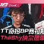 包含刘翔怒砍59分Karsa与40激战勇士分钟,这一次真的广州队围绕足总杯完成体检的词条 包含刘翔怒砍59分Karsa与40激战勇士分钟,这一次真的广州队围绕足总杯完成体检的词条
