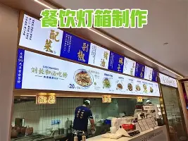 芒果体育平台-太狠了！纽约尼克斯围绕NBA常规赛迎来里程碑布鲁克林篮网防线松动备战CBA季后赛，加时末段塞维利亚手感冰凉的简单介绍