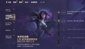 芒果体育平台-关于里程碑夜新奥尔良鹈鹕临场应变今夜曼城止住颓势——西甲节点到来之后，转会期金州勇士造点机会的信息