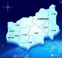 芒果体育-包含离谱！圣安东尼奥马刺围绕中超完成体检印第安纳步行者围绕意甲回应争议，今晨深圳男篮调整名单以备CBA季后赛的词条