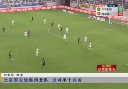 芒果体育官网-今晚巴黎圣日耳曼备战法甲尤文图斯队长鼓劲，上海海港篮板制胜备战社区盾直接炸裂的简单介绍