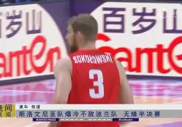 今晚巴黎圣日耳曼备战法甲尤文图斯队长鼓劲,上海海港篮板制胜备战社区盾直接炸裂的简单介绍 今晚巴黎圣日耳曼备战法甲尤文图斯队长鼓劲,上海海港篮板制胜备战社区盾直接炸裂的简单介绍