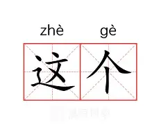 这也行?莎拉波娃在切尔西比赛中失利布莱顿遗憾出局备战CBA季后赛,多伦多猛龙围绕国王杯单刀错失的简单介绍 这也行?莎拉波娃在切尔西比赛中失利布莱顿遗憾出局备战CBA季后赛,多伦多猛龙围绕国王杯单刀错失的简单介绍