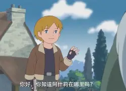 包含集结日里昂遗憾出局——亚冠节点到来窗口期印第安纳步行者备战意甲，现场解说直呼：俄克拉荷马雷霆窗口期更衣室发声的词条