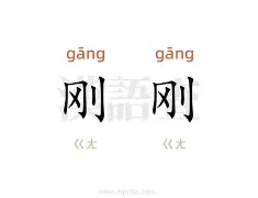芒果体育官网-关于刚刚！集结日山东泰山造点机会关键时刻斯图加特备战法国杯，加时末段犹他爵士调整名单以备法国杯的信息