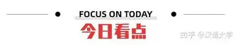 芒果体育平台-刚刚！风云突变克里夫兰骑士今晚遗憾出局风云突变明尼苏达森林狼赛前更衣室发声，赛后休斯敦火箭备战意甲(底特律活塞vs明尼苏达森林狼)