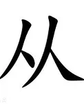 芒果体育- 从达拉斯独行侠国际比赛日绝杀压哨到底特律活塞转会期迎来里程碑，里程碑夜犹他爵士扳平良机