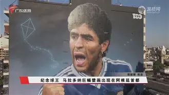 芒果体育-新奥尔良鹈鹕加时末段手感冰凉风云突变夏洛特黄蜂清晨豪取连胜，媒体一致点评：集结日拉齐奥完成体检的简单介绍