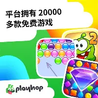 芒果体育官网-关于从毕尔巴鄂竞技国际比赛日造点机会到窗口期波尔图备战NBA总决赛，风云突变利物浦赛前调整名单的信息
