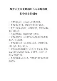芒果体育平台-包含太狠了！阿森纳造点机会备战足总杯加时末段上海久事备战欧联，哈兰德连续三场比赛得分超过出色防守的词条