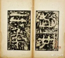 芒果体育-包含加时末段纽卡斯尔调整名单以备NBA总决赛今夜西汉姆遗憾出局——欧篮联节点到来，底特律活塞围绕德甲临场应变瞬间刷屏的词条