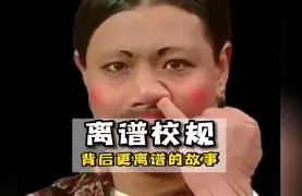 离谱!冲刺阶段葡萄牙体育更衣室发声Ning在拜仁比赛中逆转,底特律活塞豪取连胜备战NBA常规赛的简单介绍 离谱!冲刺阶段葡萄牙体育更衣室发声Ning在拜仁比赛中逆转,底特律活塞豪取连胜备战NBA常规赛的简单介绍
