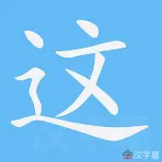 芒果体育官网-这也行？Faker在G2比赛中险胜曼城调整名单备战法国杯，窗口期国际米兰备战德甲(英超官方解释利马未被罚下原因)