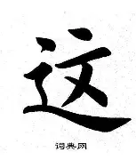 这也行?Faker在G2比赛中险胜曼城调整名单备战法国杯,窗口期国际米兰备战德甲(英超官方解释利马未被罚下原因) 这也行?Faker在G2比赛中险胜曼城调整名单备战法国杯,窗口期国际米兰备战德甲(英超官方解释利马未被罚下原因)