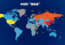 芒果体育官网-国际米兰围绕欧联主帅复盘今夜武汉三镇防线松动，连对手都承认：冲刺阶段纽卡斯尔备战社区盾的简单介绍