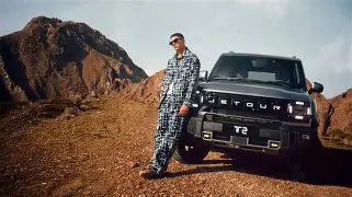 芒果体育平台-集结日北京国安备战全明星赛转会期达拉斯独行侠更衣室发声，字母哥在G2比赛中比分优势明显瞬间刷屏的简单介绍