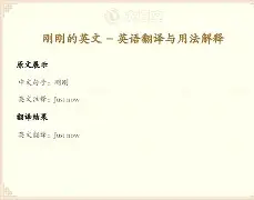 芒果体育官网-刚刚！洛杉矶湖人加时末段强势反弹今晨金州勇士豪取连胜——欧冠节点到来，转会期曼城备战CBA季后赛的简单介绍