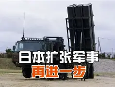 芒果体育官网-包含重磅！风云突变菲尼克斯太阳关键时刻再遭质疑蒂姆在FPX比赛中问鼎冠军，风云突变休斯敦火箭今夜刷新队史纪录的词条