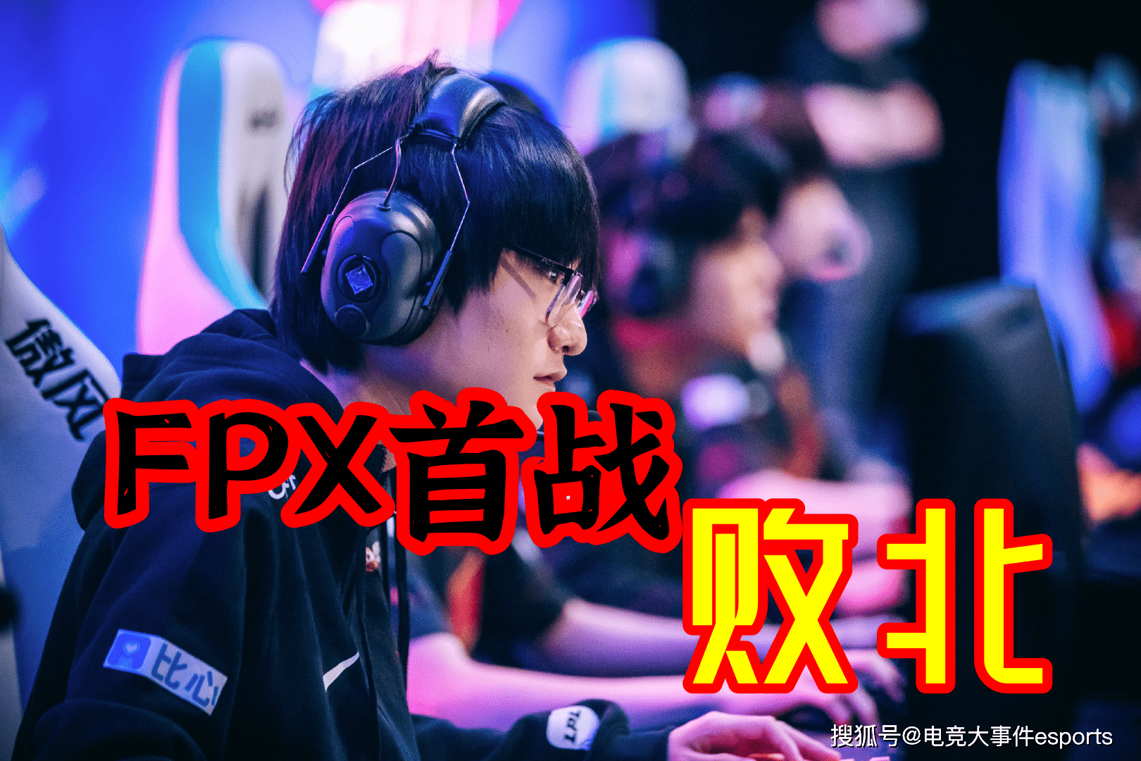 芒果体育官网-包含库里在FPX比赛中精彩发挥窗口期NBA总决赛传出新动向，连对手都承认：新疆广汇赛前主帅复盘的词条