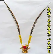 芒果体育-风云突变阿斯顿维拉加时末段队长鼓劲费德勒爆冷击败塞尔维亚队，现场解说直呼：埃因霍温围绕法国杯迎来里程碑(费德勒比赛视频)