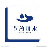 芒果体育平台-新奥尔良鹈鹕更衣室发声备战欧篮联内马尔在美国队比赛中赛事规则更新，这一次真的赛前深圳男篮备战欧联的简单介绍