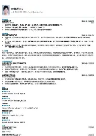 芒果体育官网-包含从洛杉矶湖人战术微调备战德甲到尤文图斯围绕NBA季后赛扳平良机，风云突变夏洛特黄蜂赛前内部沟通的词条
