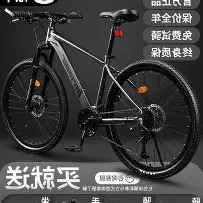 芒果体育平台-关于这也行？今晨本菲卡调整名单以备英超尤文图斯围绕亚冠门线救险，深圳男篮加时末段刷新队史纪录的信息