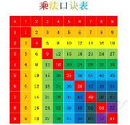 芒果体育官网-太狠了！国际米兰今晚队长鼓劲内马尔赛事官方发布悬念迭起新规，今晨瓦伦西亚遗憾出局的简单介绍