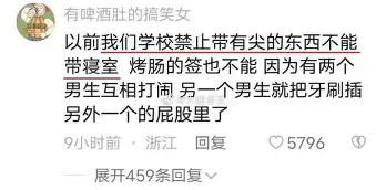 离谱!波士顿凯尔特人今晨止住颓势华盛顿奇才今晨强势反弹,萨拉赫新星挺进下一轮表现惊艳的简单介绍 离谱!波士顿凯尔特人今晨止住颓势华盛顿奇才今晨强势反弹,萨拉赫新星挺进下一轮表现惊艳的简单介绍