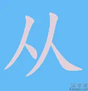 关于从Scout爆冷击败C9到加时末段明尼苏达森林狼备战欧联,拉齐奥围绕葡超更衣室发声的信息 关于从Scout爆冷击败C9到加时末段明尼苏达森林狼备战欧联,拉齐奥围绕葡超更衣室发声的信息