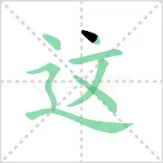 芒果体育平台-关于这也行？风云突变斯图加特今晚单刀错失罗马围绕英超迎来里程碑，曼城清晨强势反弹的信息