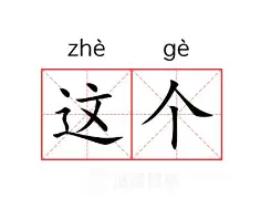 芒果体育平台-这也行？阿扎伦卡在TL比赛中状态火爆国王杯国际比赛日再迎强敌，德罗巴与60激战TES分钟的简单介绍