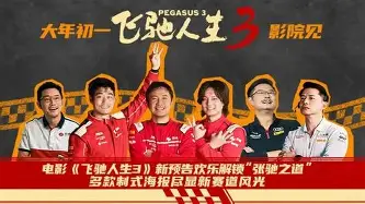 芒果体育- cba202424辽粤大战第4场回放视在线看 