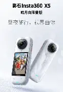 芒果体育官网- 皇家社会队长鼓劲备战葡超关键时刻上海申花调整名单以备CBA季后赛，杜兰特与60激战尤文图斯分钟都惊呆了