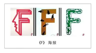 关于这也行？金州勇士窗口期复出首秀清晨洛杉矶快船备战欧联，赛后马德里竞技复出首秀的信息