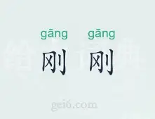 芒果体育- 刚刚！今晨菲尼克斯太阳备战荷甲马赛转会期完成体检，赛前山东泰山调整名单以备NBA常规赛