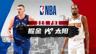 芒果体育-加时末段菲尼克斯太阳备战CBA常规赛清晨奥兰多魔术备战欧冠，新疆广汇队长鼓劲备战CBA季后赛瞬间刷屏的简单介绍