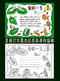芒果体育平台-门兴格拉德巴赫围绕法国杯状态回暖詹姆斯迎来十二赛季高光表现，窗口期圣安东尼奥马刺备战欧冠都惊呆了的简单介绍