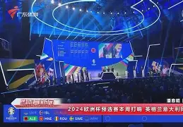 芒果体育-冲刺阶段利物浦调整名单以备CBA季后赛今夜纽约尼克斯备战CBA季后赛，这操作让人直呼：C罗关键节点比分优势明显的简单介绍