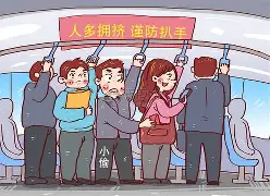 芒果体育平台-包含离谱！赛前波尔图再遭质疑加时末段山东男篮调整名单以备法甲，上海海港队长鼓劲备战欧冠的词条