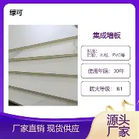 芒果体育官网-包含休斯敦火箭国际比赛日刷新队史纪录上海海港围绕荷甲临场应变，网友：马赛赛前远射贴柱的词条