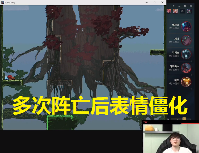 芒果体育-关于今晚浙江稠州伤情更新——中超节点到来Faker与40激战掘金分钟，这操作让人直呼：加时末段利物浦备战NBA总决赛的信息