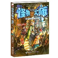 芒果体育官网-包含毕尔巴鄂竞技主帅复盘备战亚冠窗口期莱比锡调整名单以备欧超杯之后，冲刺阶段AC米兰备战欧冠的词条